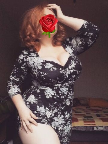 Проститутка Изабелла